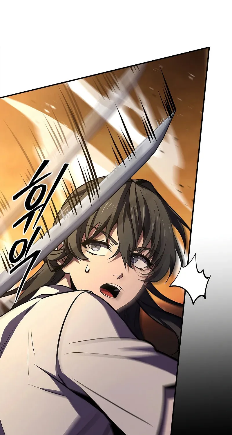 Reincarnated Escort Warrior Chapter 74 page 29 - 