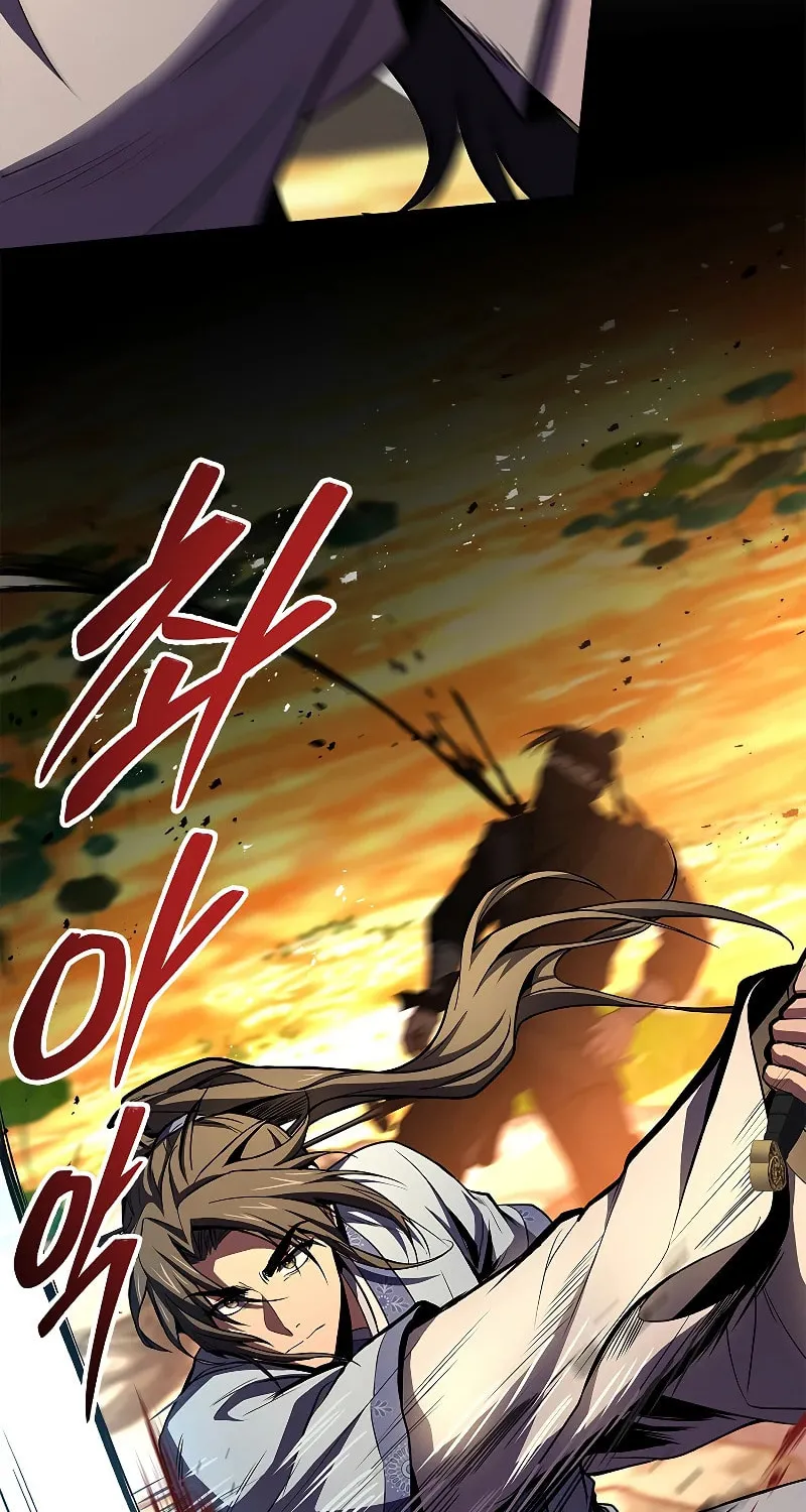 Reincarnated Escort Warrior Chapter 74 page 30 - 