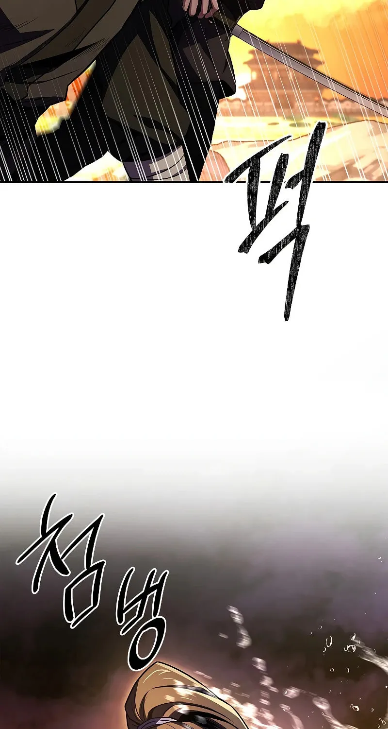 Reincarnated Escort Warrior Chapter 74 page 38 - 