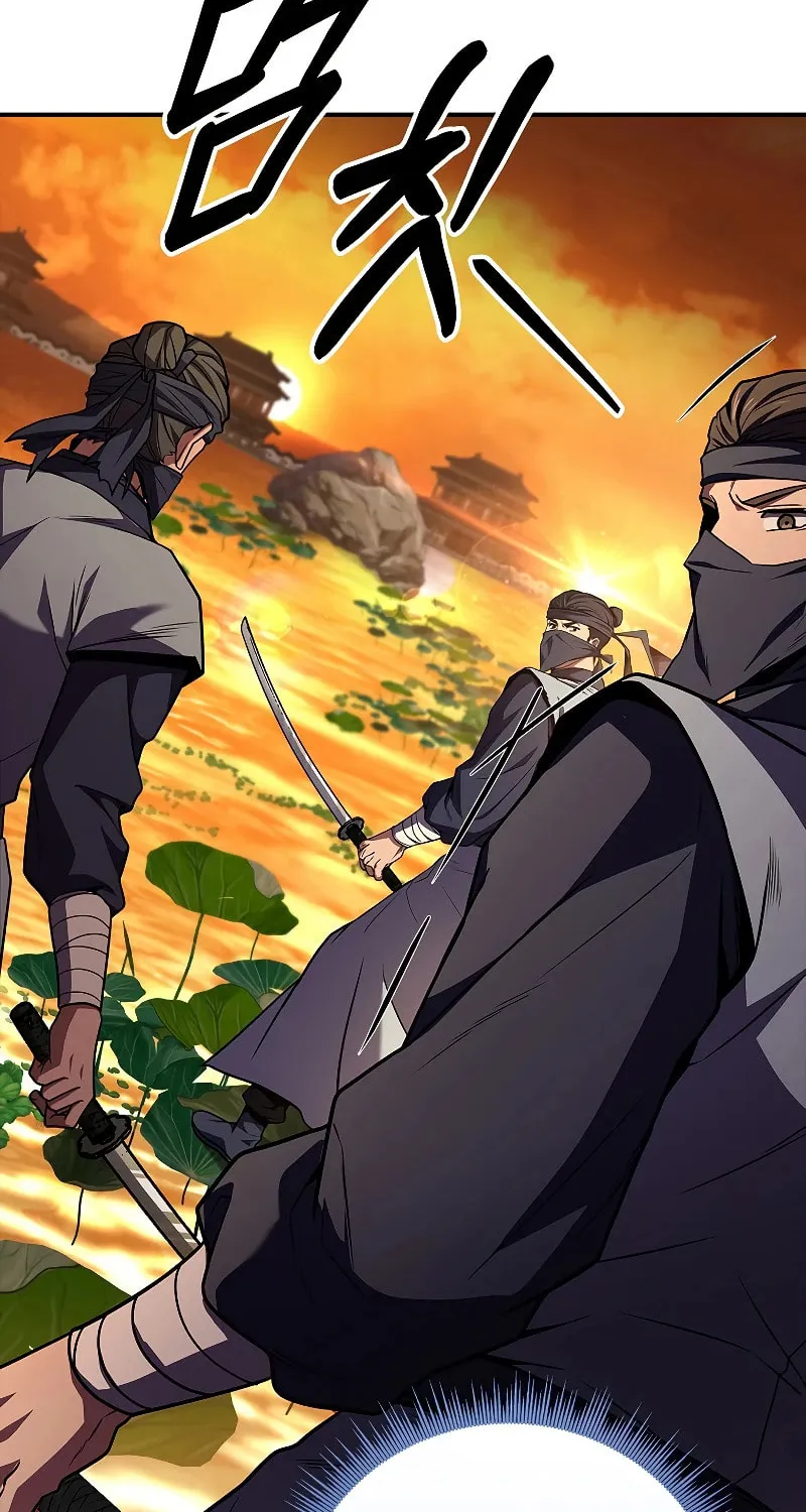 Reincarnated Escort Warrior Chapter 74 page 43 - 