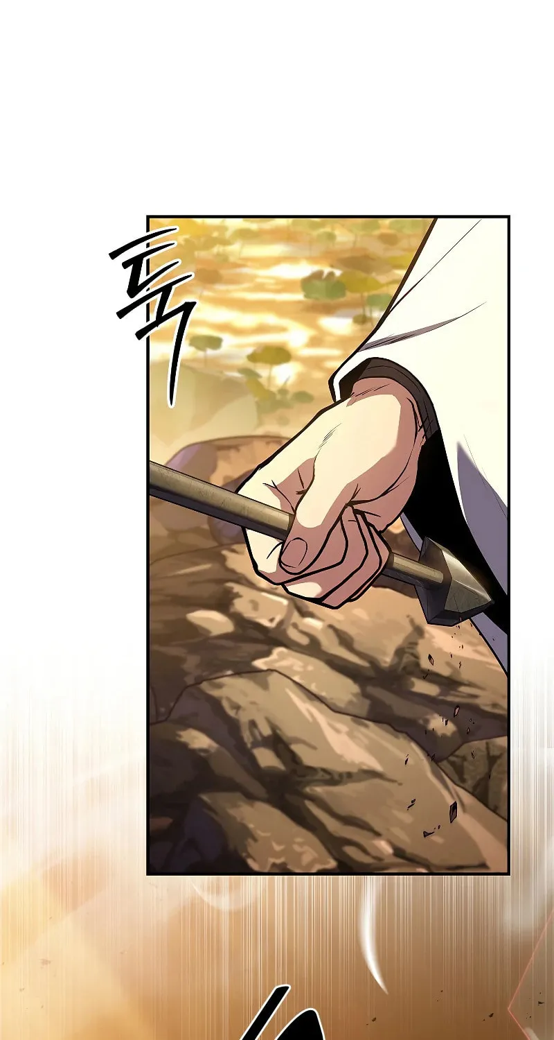 Reincarnated Escort Warrior Chapter 74 page 81 - 