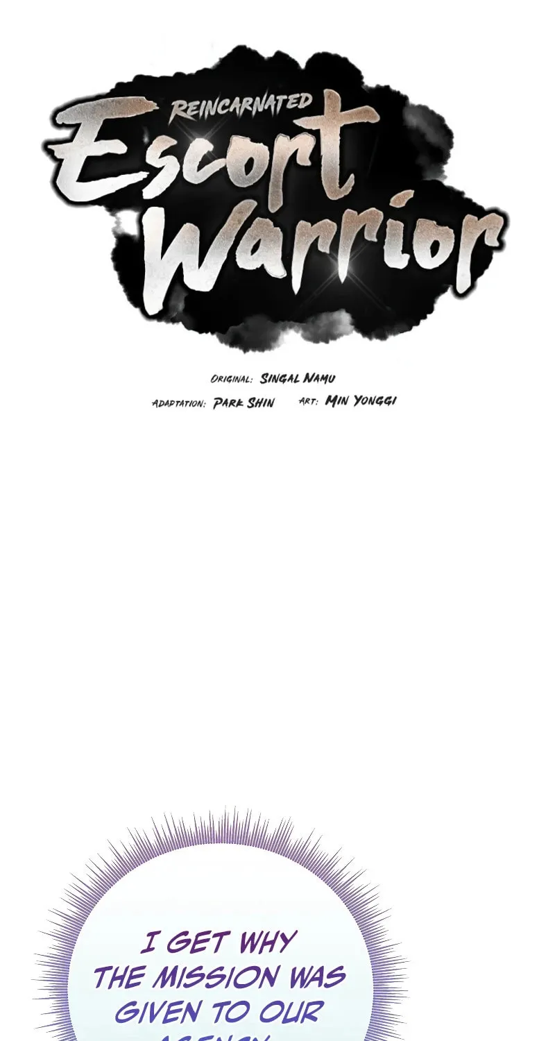 Reincarnated Escort Warrior Chapter 75 page 70 - 