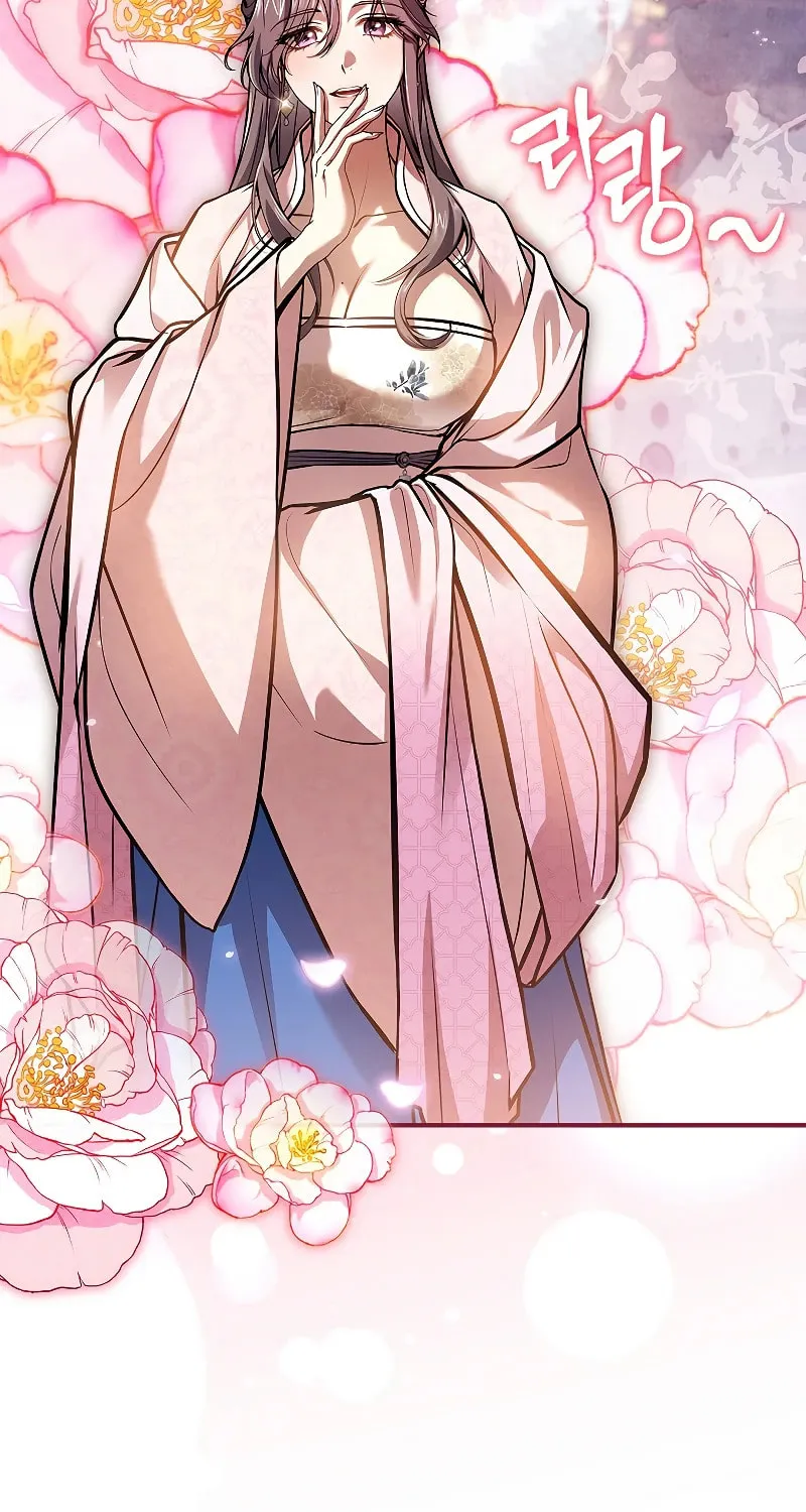 Reincarnated Escort Warrior Chapter 75 page 100 - 