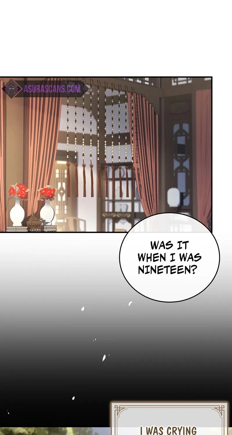 Reincarnated Escort Warrior Chapter 76 page 17 - 