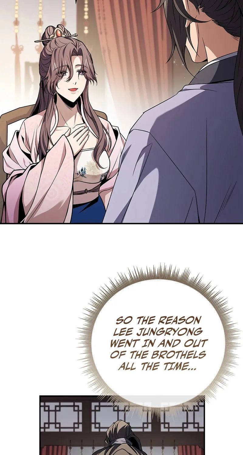 Reincarnated Escort Warrior Chapter 76 page 26 - 