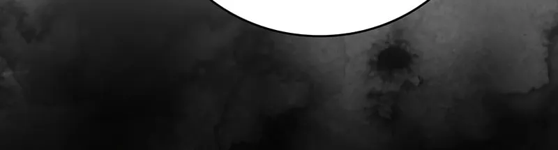 Reincarnated Escort Warrior Chapter 76 page 30 - 