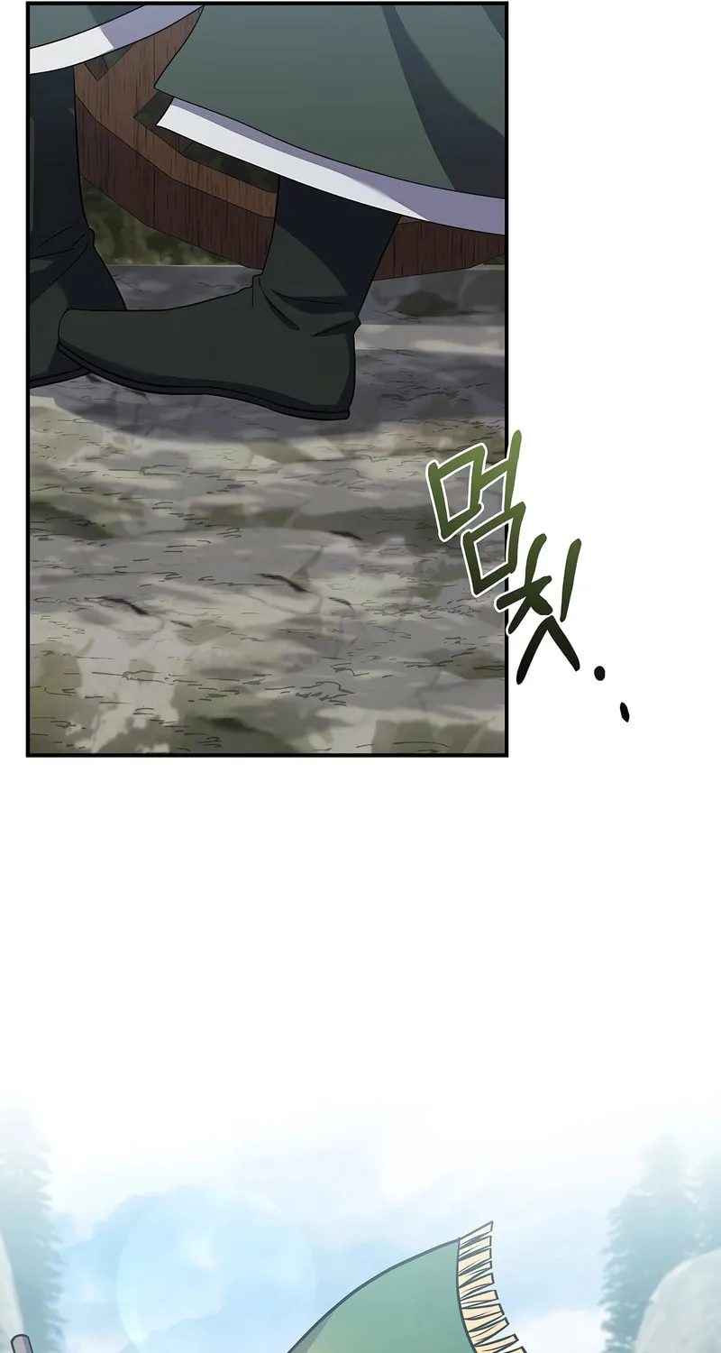 Reincarnated Escort Warrior Chapter 76 page 51 - 