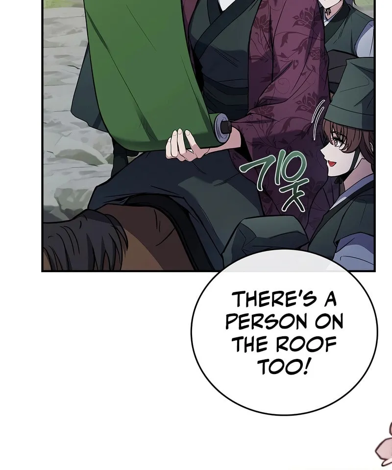 Reincarnated Escort Warrior Chapter 76 page 70 - 