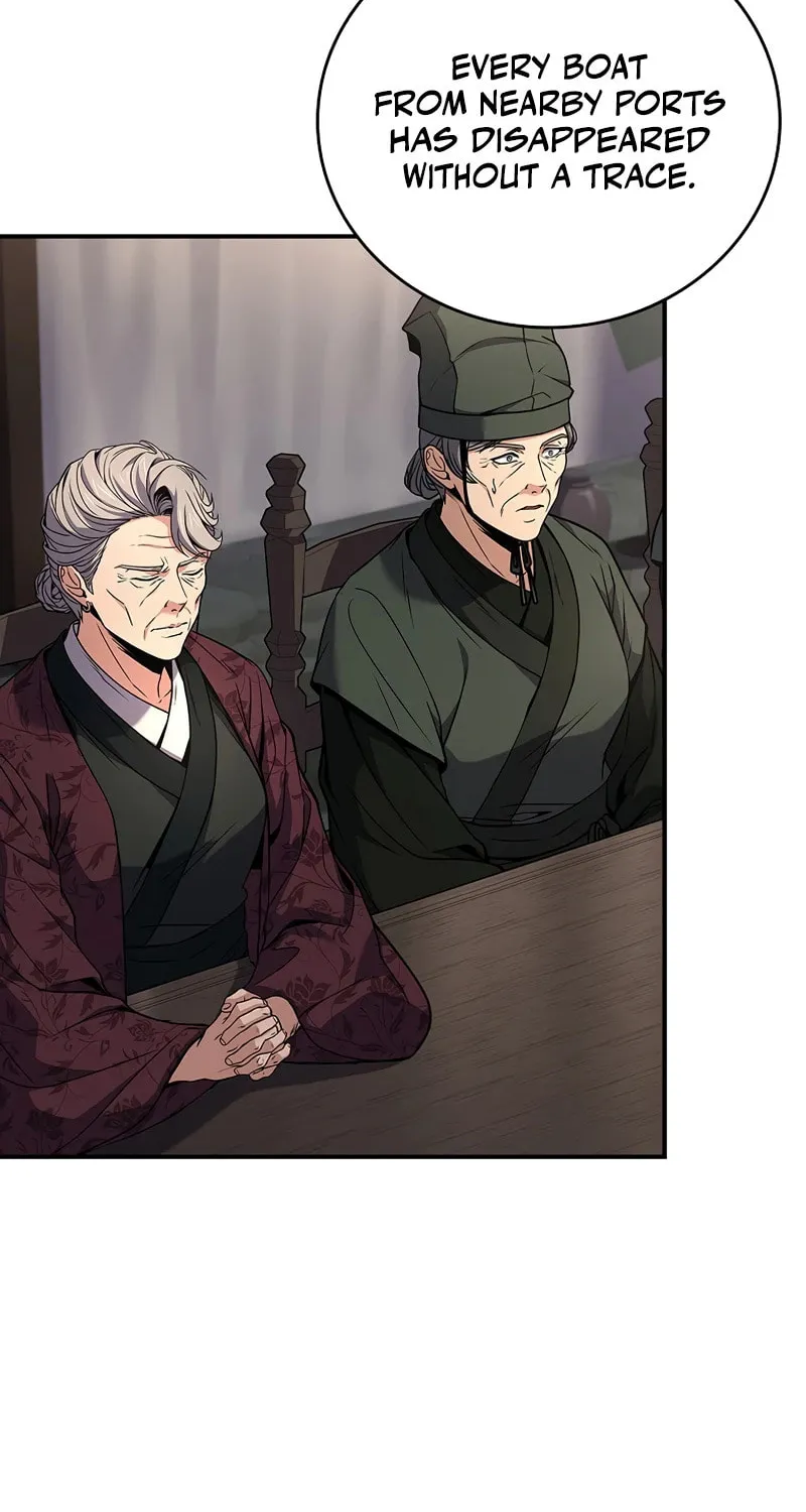 Reincarnated Escort Warrior Chapter 77 page 17 - 
