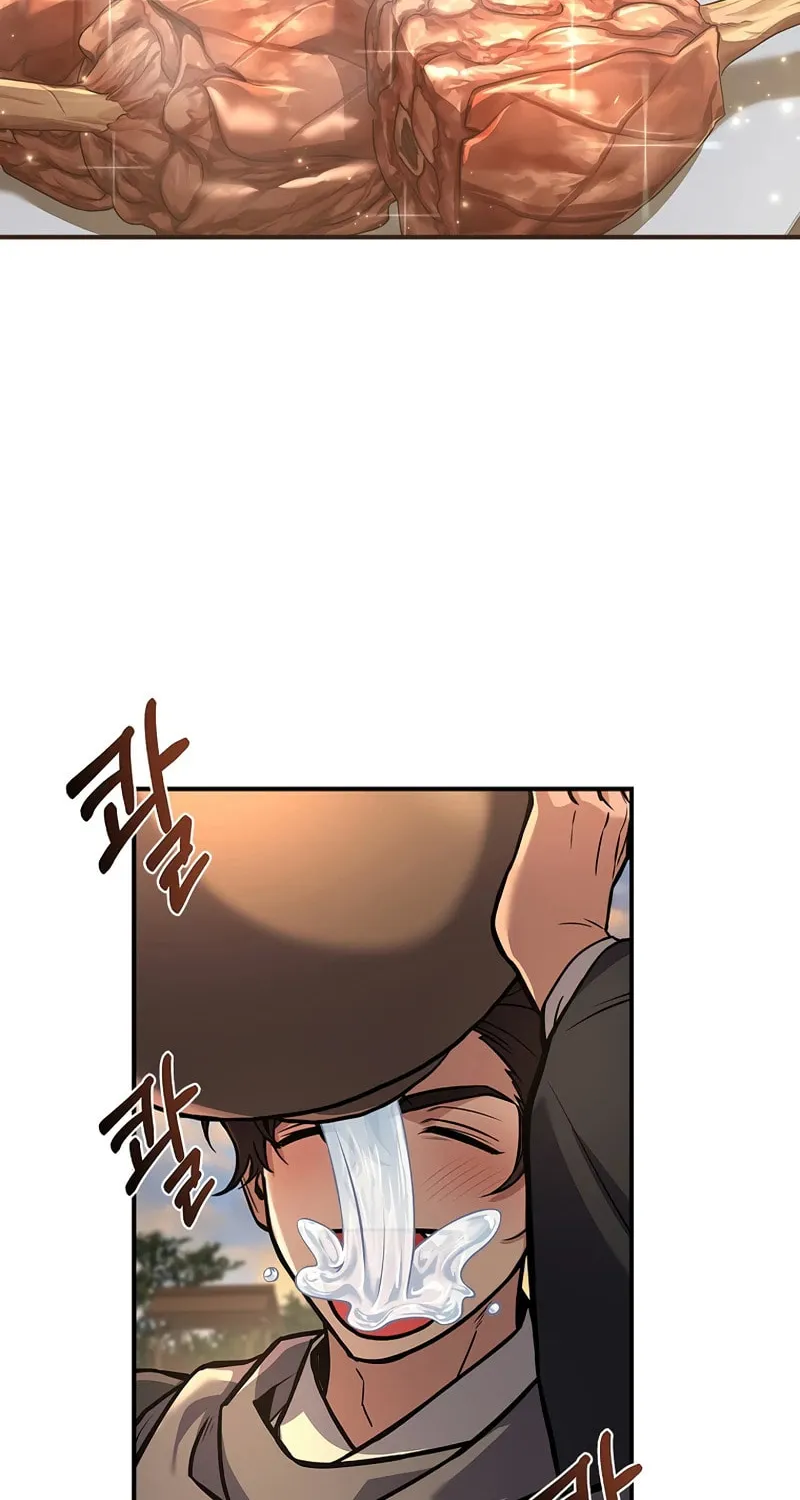 Reincarnated Escort Warrior Chapter 77 page 43 - 