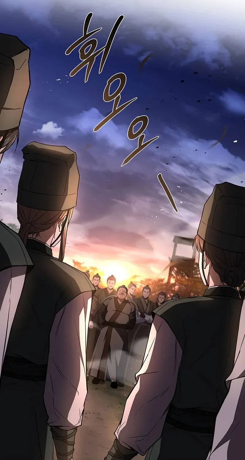 Reincarnated Escort Warrior Chapter 77 page 69 - 