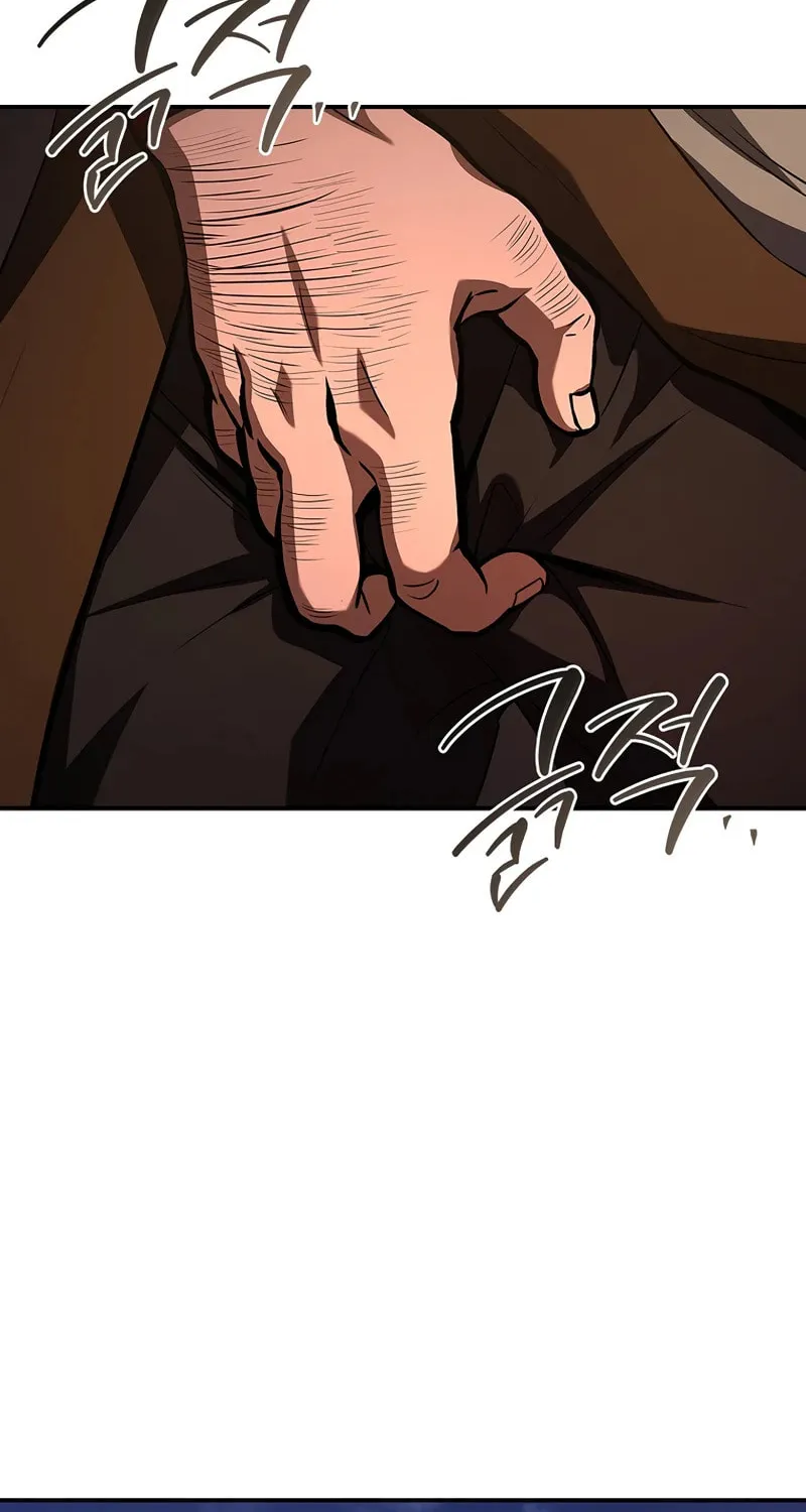 Reincarnated Escort Warrior Chapter 77 page 73 - 