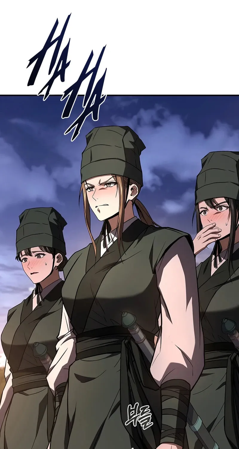 Reincarnated Escort Warrior Chapter 77 page 76 - 