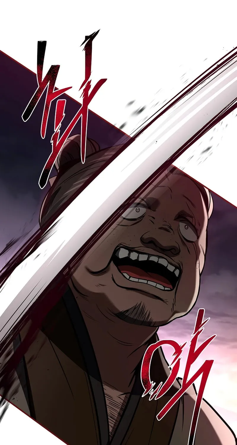 Reincarnated Escort Warrior Chapter 77 page 88 - 