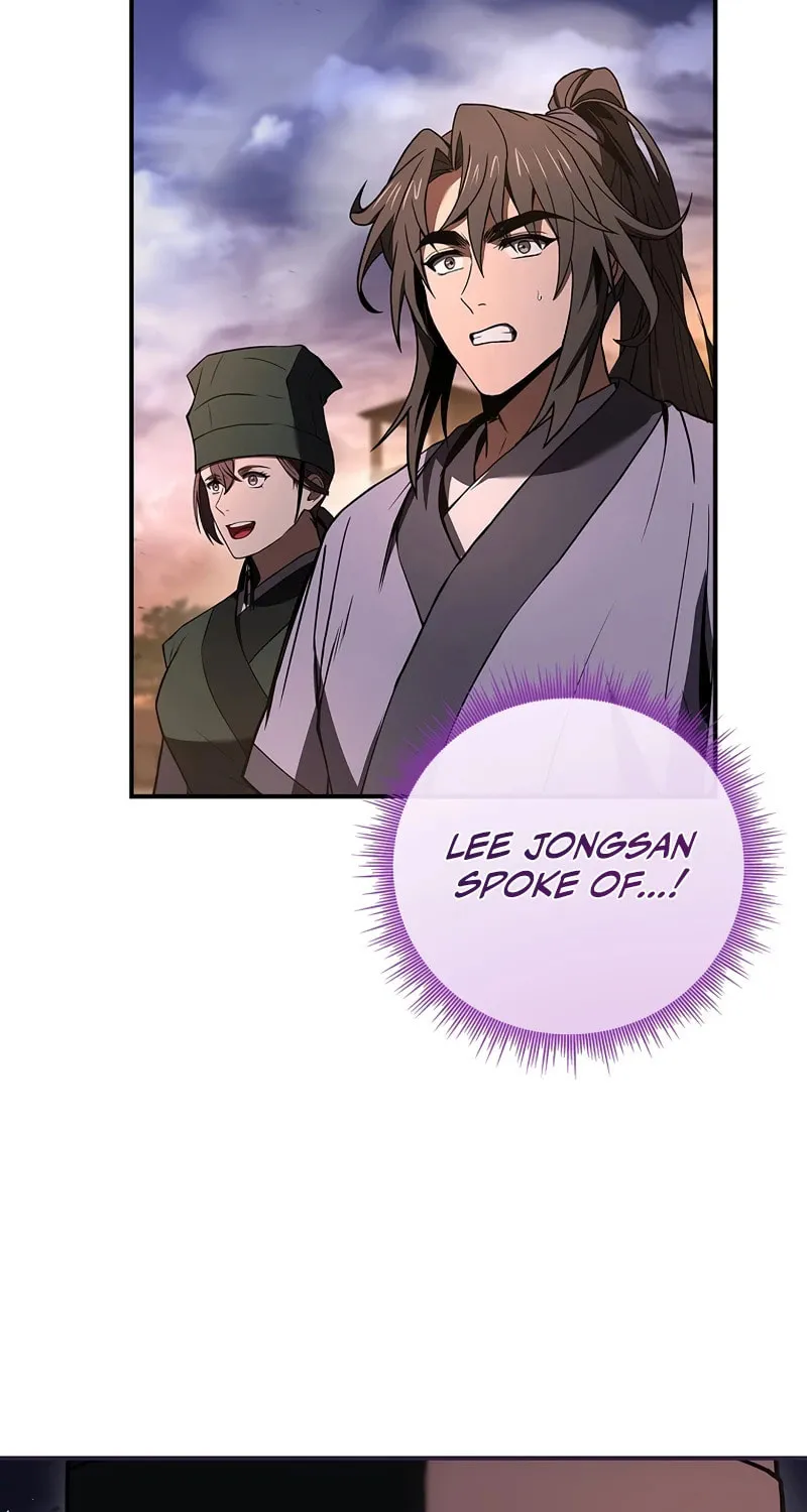 Reincarnated Escort Warrior Chapter 77 page 94 - 