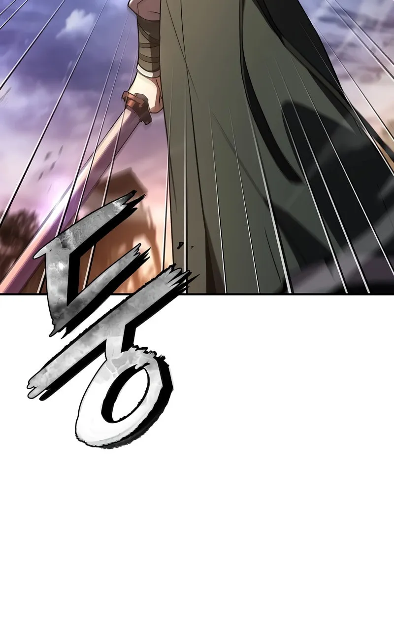 Reincarnated Escort Warrior Chapter 78 page 11 - 