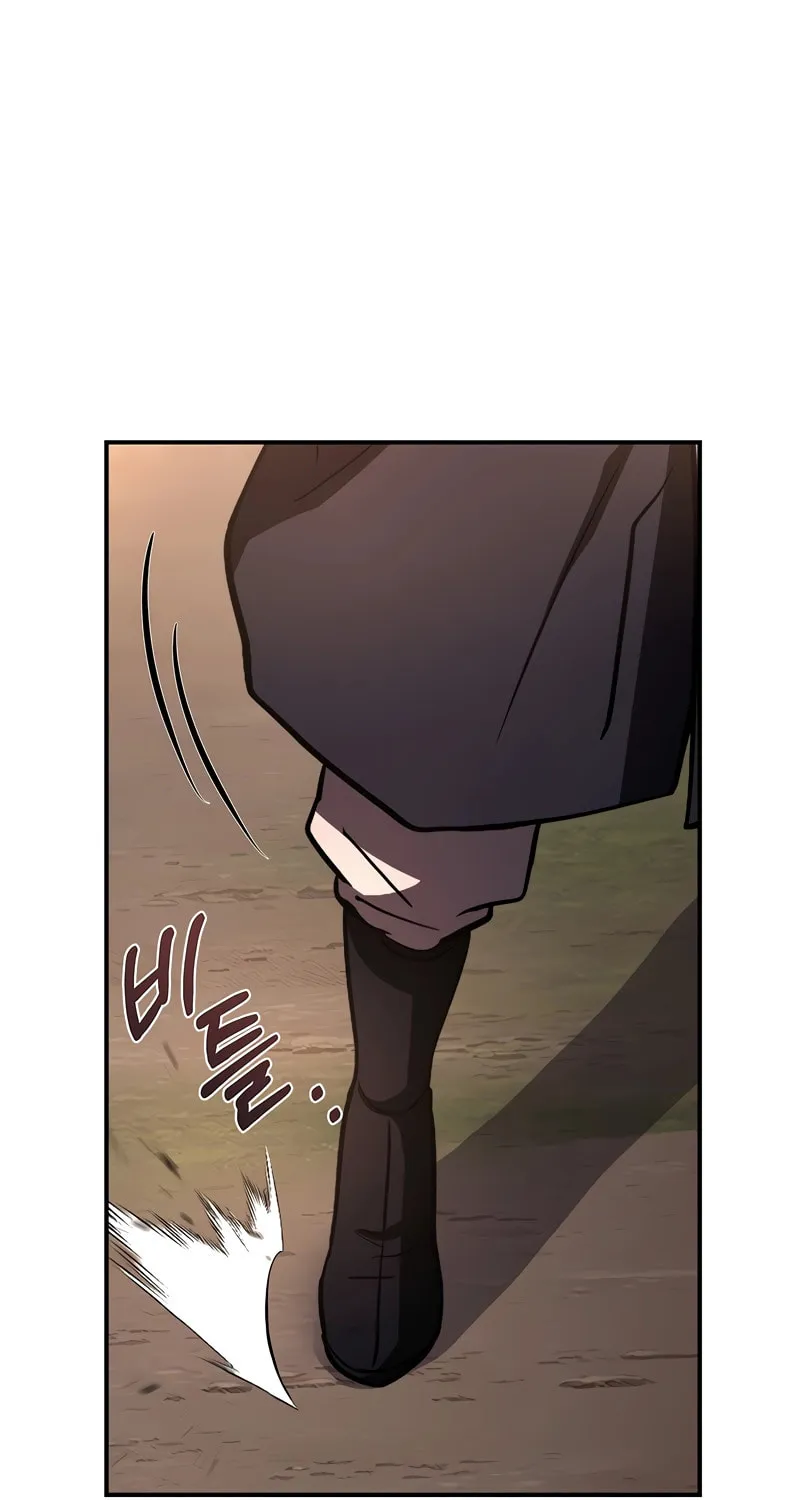 Reincarnated Escort Warrior Chapter 78 page 126 - 