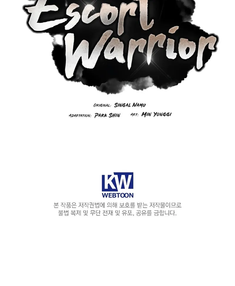 Reincarnated Escort Warrior Chapter 78 page 135 - 