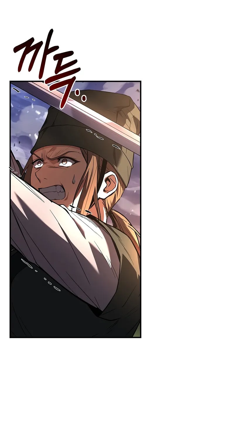 Reincarnated Escort Warrior Chapter 78 page 27 - 