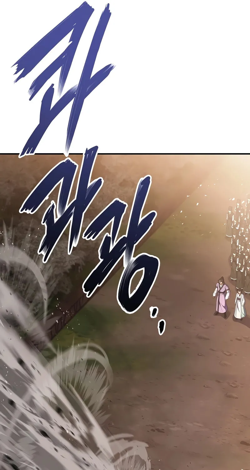 Reincarnated Escort Warrior Chapter 78 page 50 - 