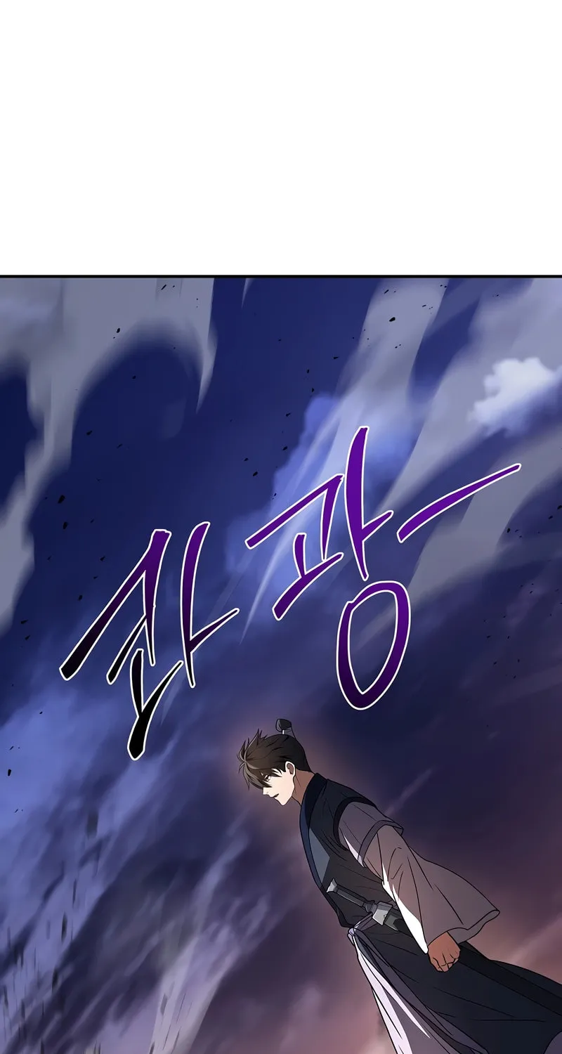 Reincarnated Escort Warrior Chapter 78 page 64 - 