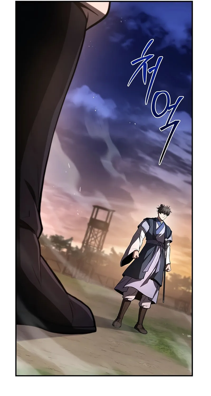 Reincarnated Escort Warrior Chapter 78 page 70 - 