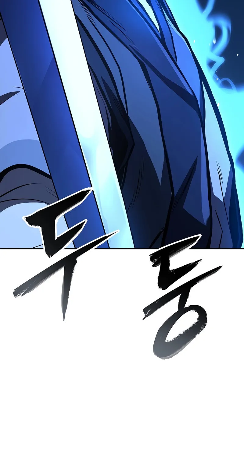 Reincarnated Escort Warrior Chapter 78 page 79 - 