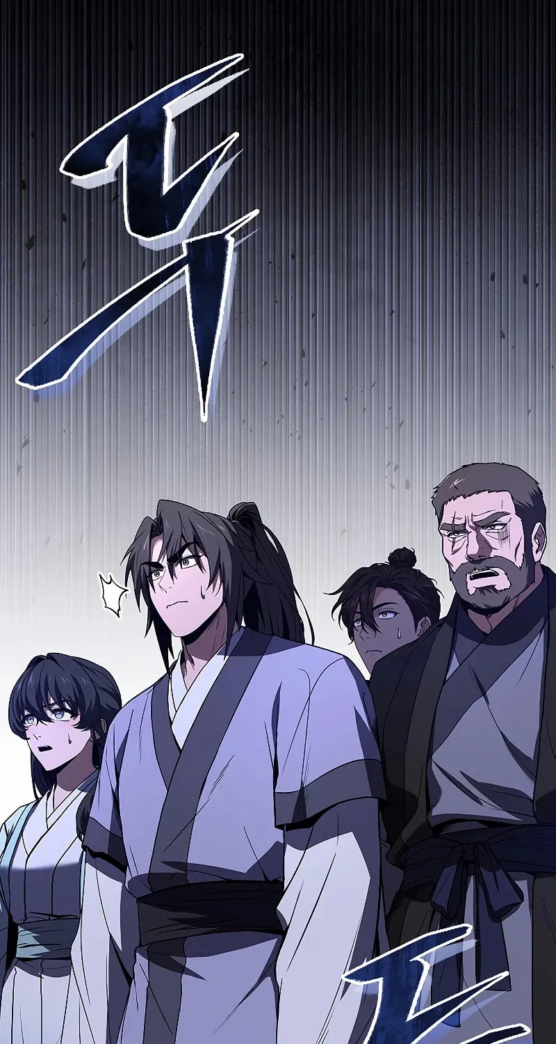 Reincarnated Escort Warrior Chapter 79 page 119 - 