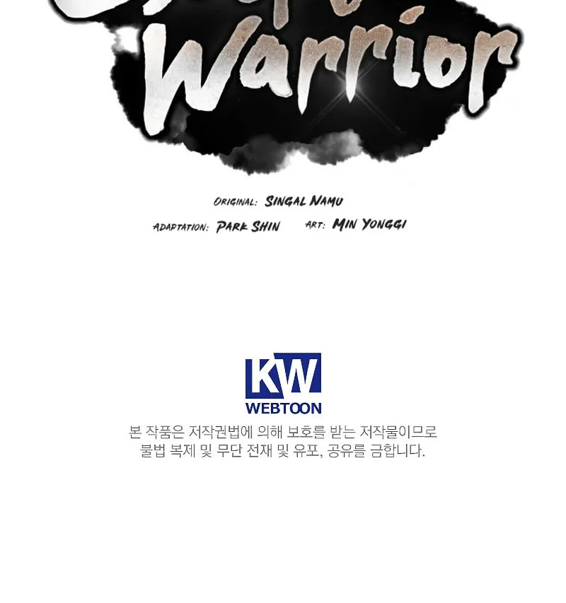 Reincarnated Escort Warrior Chapter 79 page 121 - 