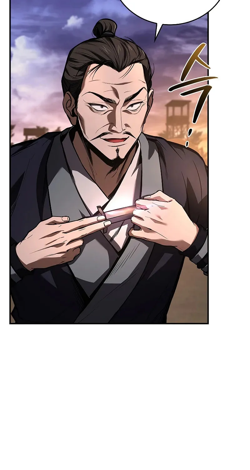 Reincarnated Escort Warrior Chapter 79 page 4 - 