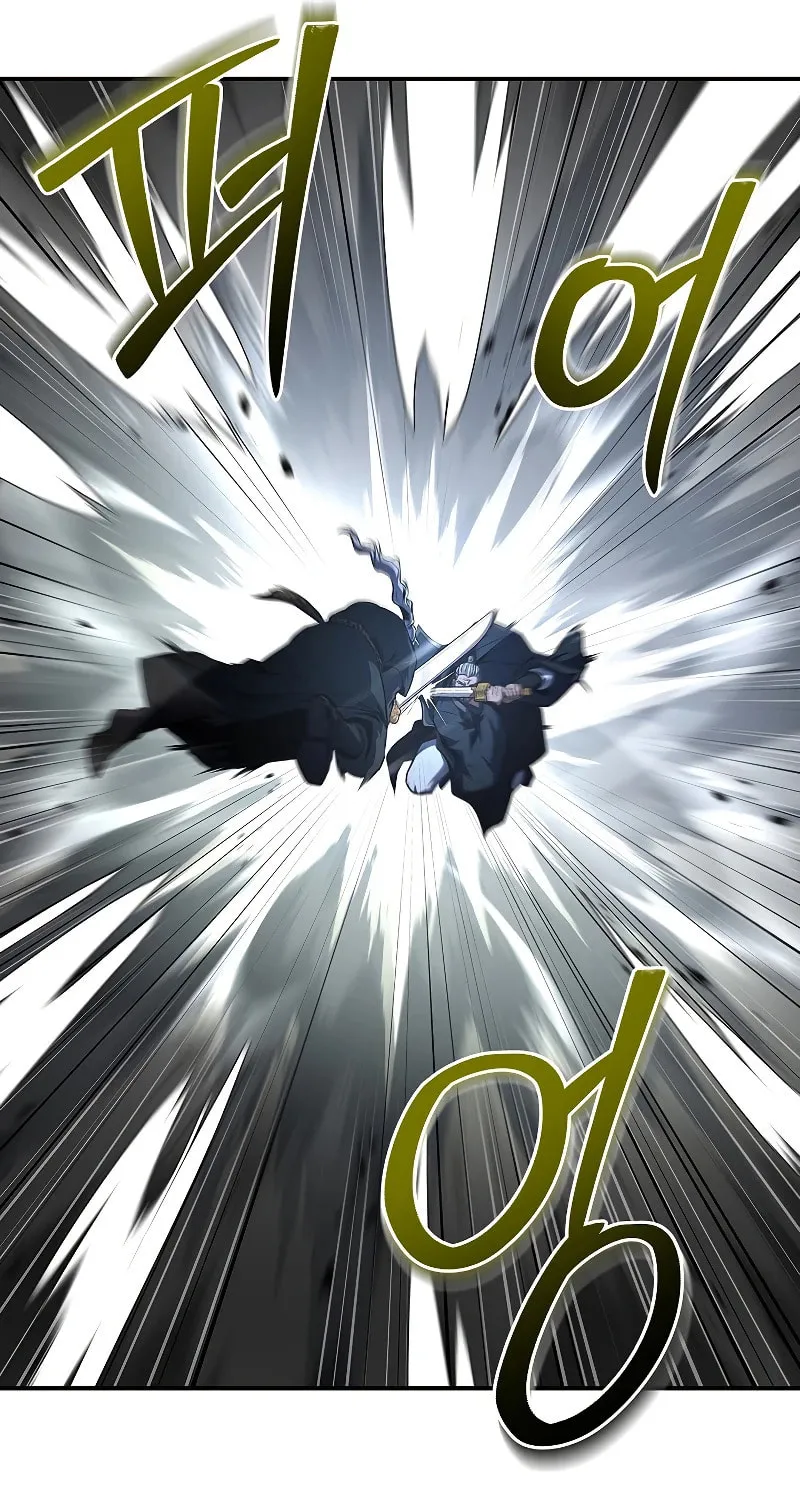 Reincarnated Escort Warrior Chapter 79 page 53 - 
