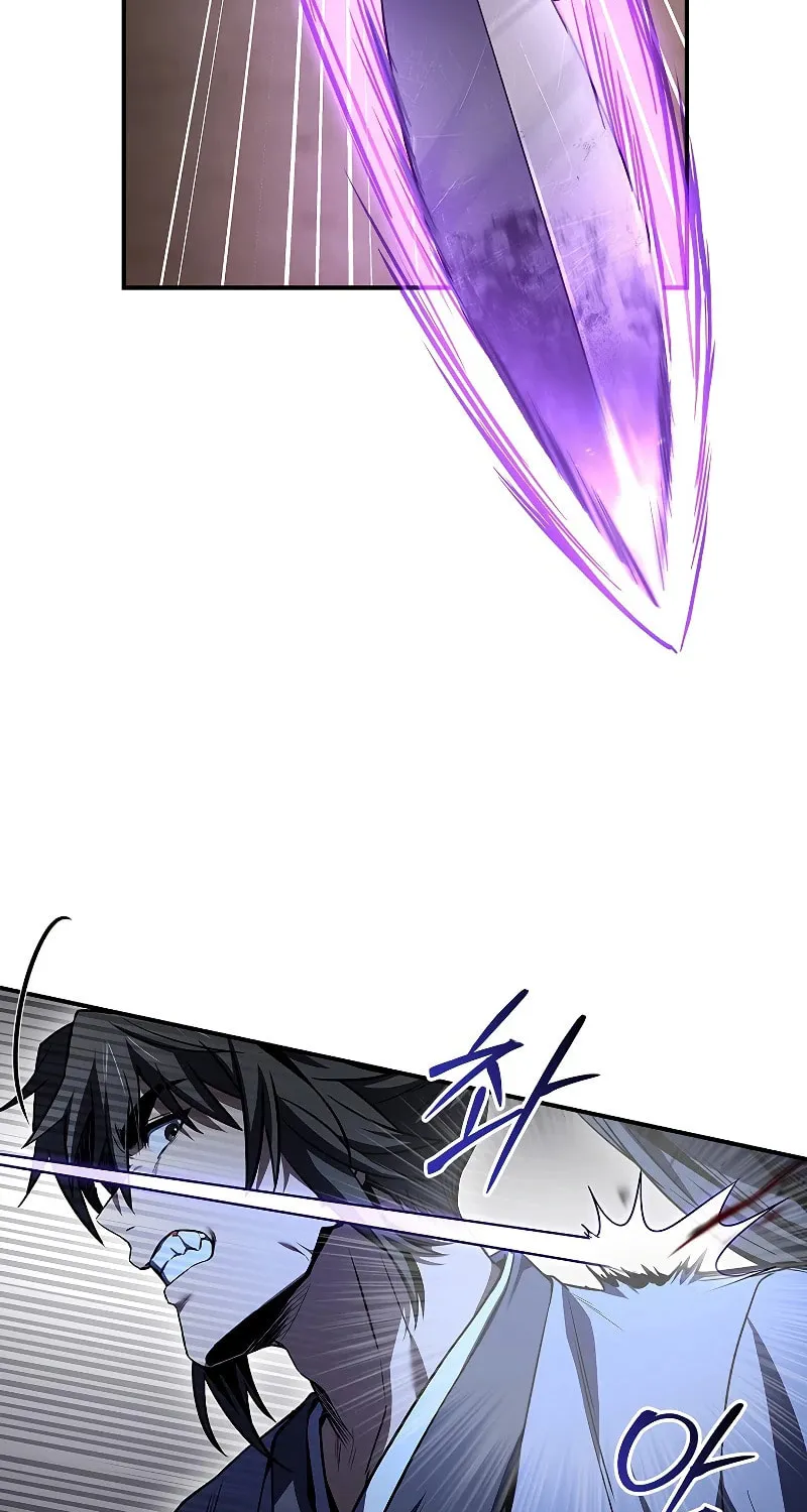 Reincarnated Escort Warrior Chapter 79 page 7 - 