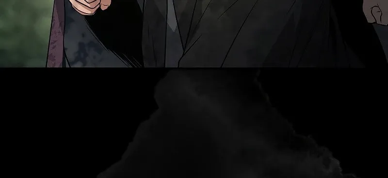Reincarnated Escort Warrior Chapter 79 page 93 - 