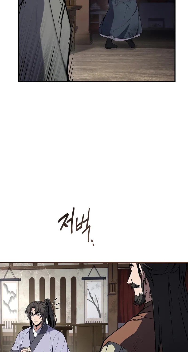 Reincarnated Escort Warrior Chapter 80 page 26 - 