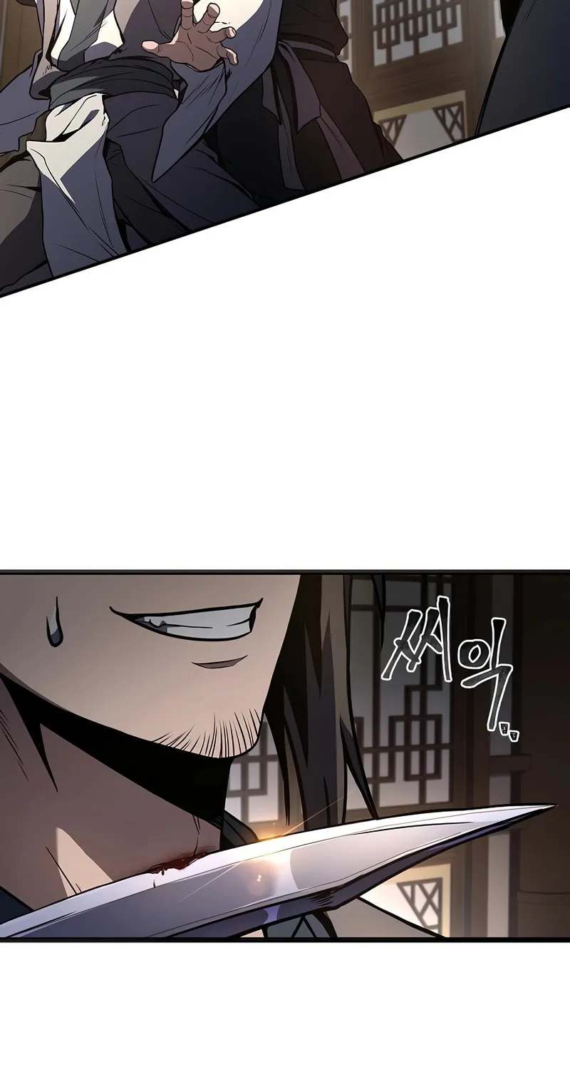 Reincarnated Escort Warrior Chapter 80 page 66 - 