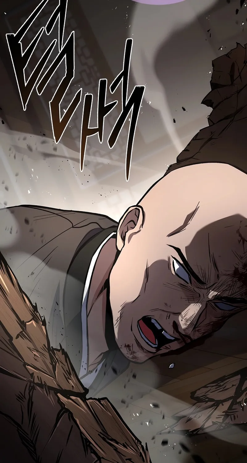 Reincarnated Escort Warrior Chapter 80 page 84 - 