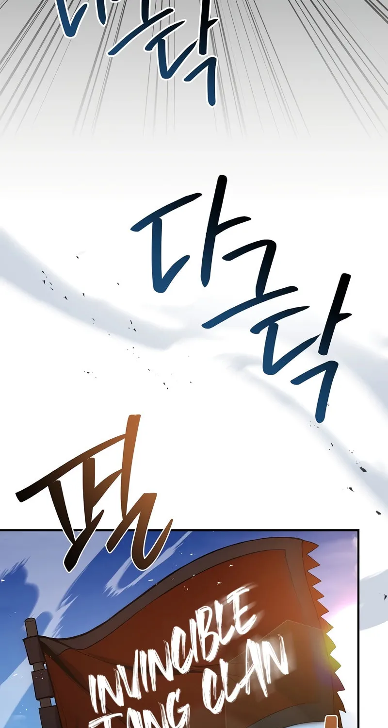 Reincarnated Escort Warrior Chapter 81 page 24 - 