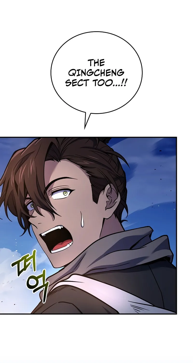 Reincarnated Escort Warrior Chapter 81 page 27 - 