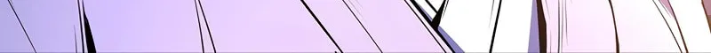 Reincarnated Escort Warrior Chapter 81 page 29 - 
