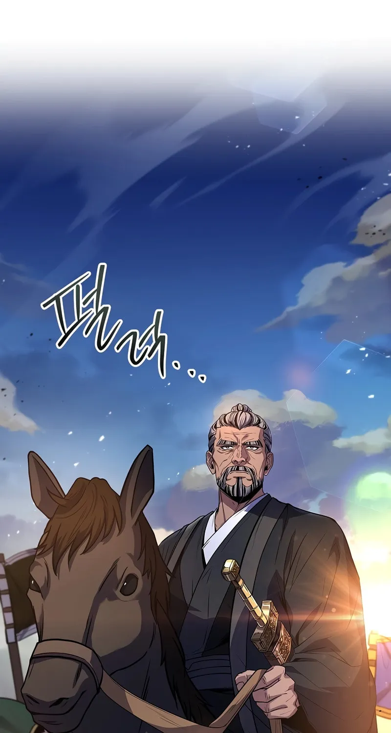 Reincarnated Escort Warrior Chapter 81 page 34 - 