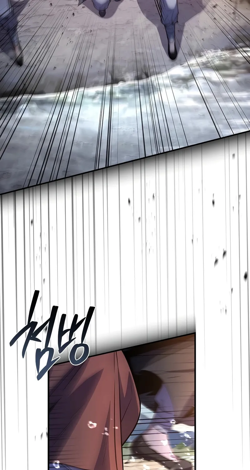 Reincarnated Escort Warrior Chapter 81 page 40 - 