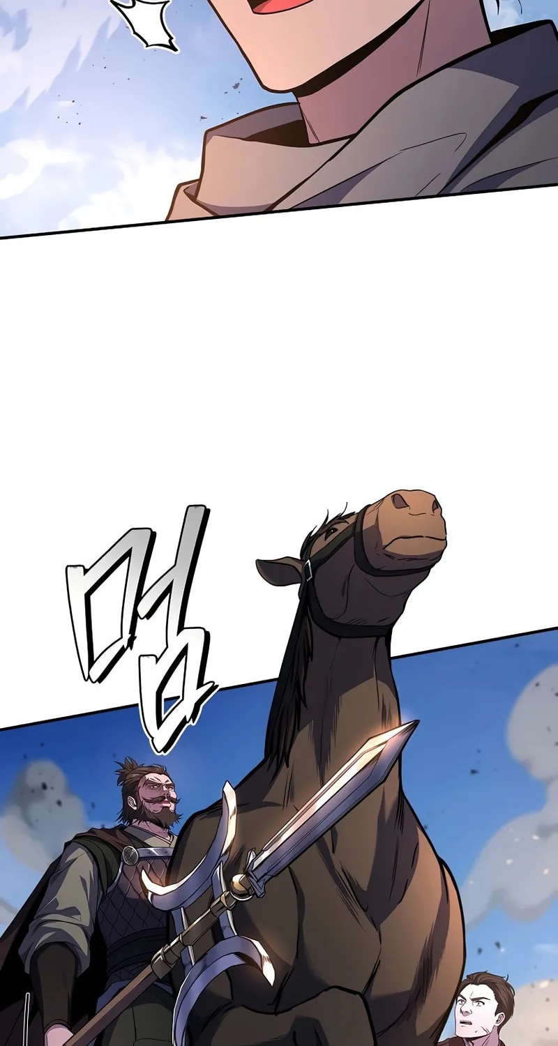 Reincarnated Escort Warrior Chapter 81 page 43 - 
