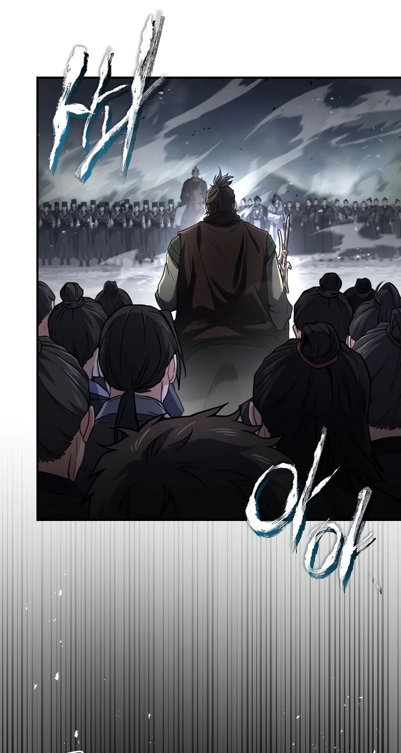 Reincarnated Escort Warrior Chapter 81 page 45 - 