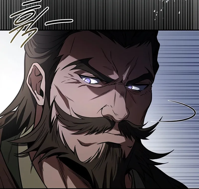 Reincarnated Escort Warrior Chapter 81 page 46 - 
