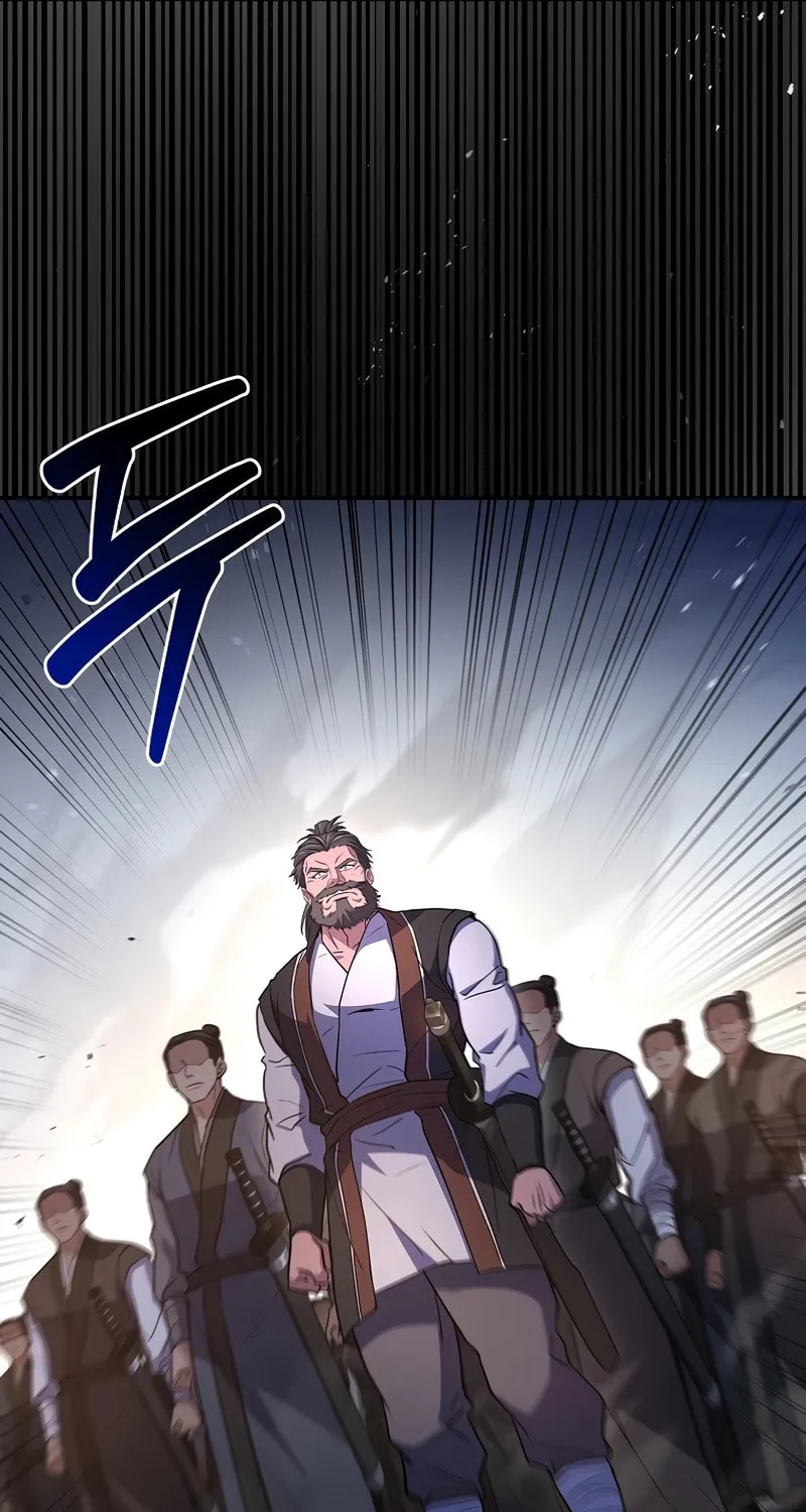Reincarnated Escort Warrior Chapter 81 page 47 - 