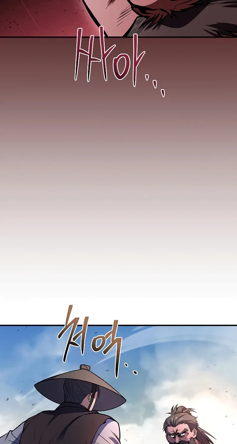 Reincarnated Escort Warrior Chapter 82 page 17 - 