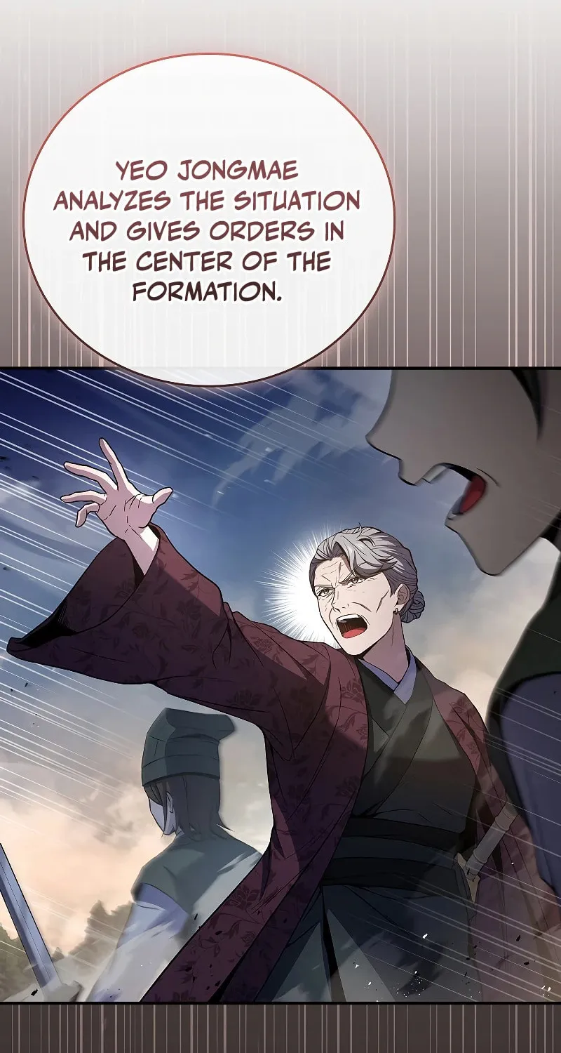 Reincarnated Escort Warrior Chapter 82 page 57 - 