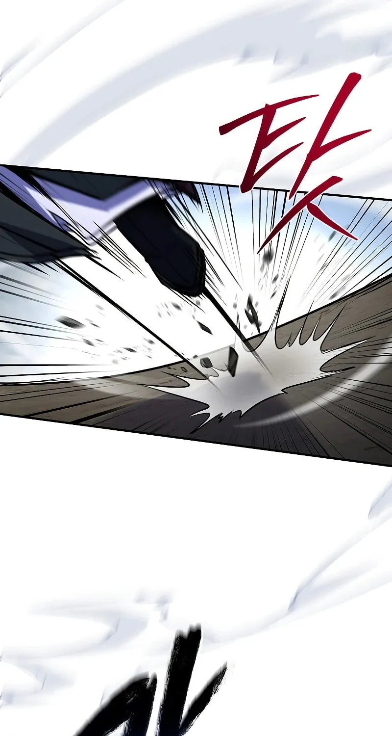 Reincarnated Escort Warrior Chapter 82 page 97 - 