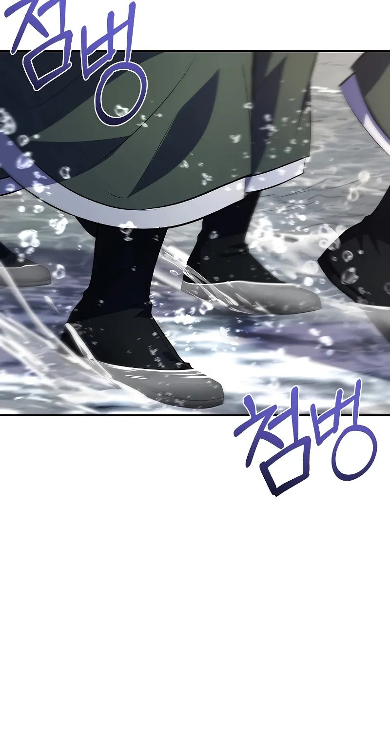 Reincarnated Escort Warrior Chapter 83 page 102 - 
