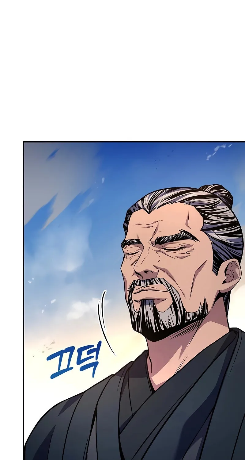 Reincarnated Escort Warrior Chapter 83 page 110 - 
